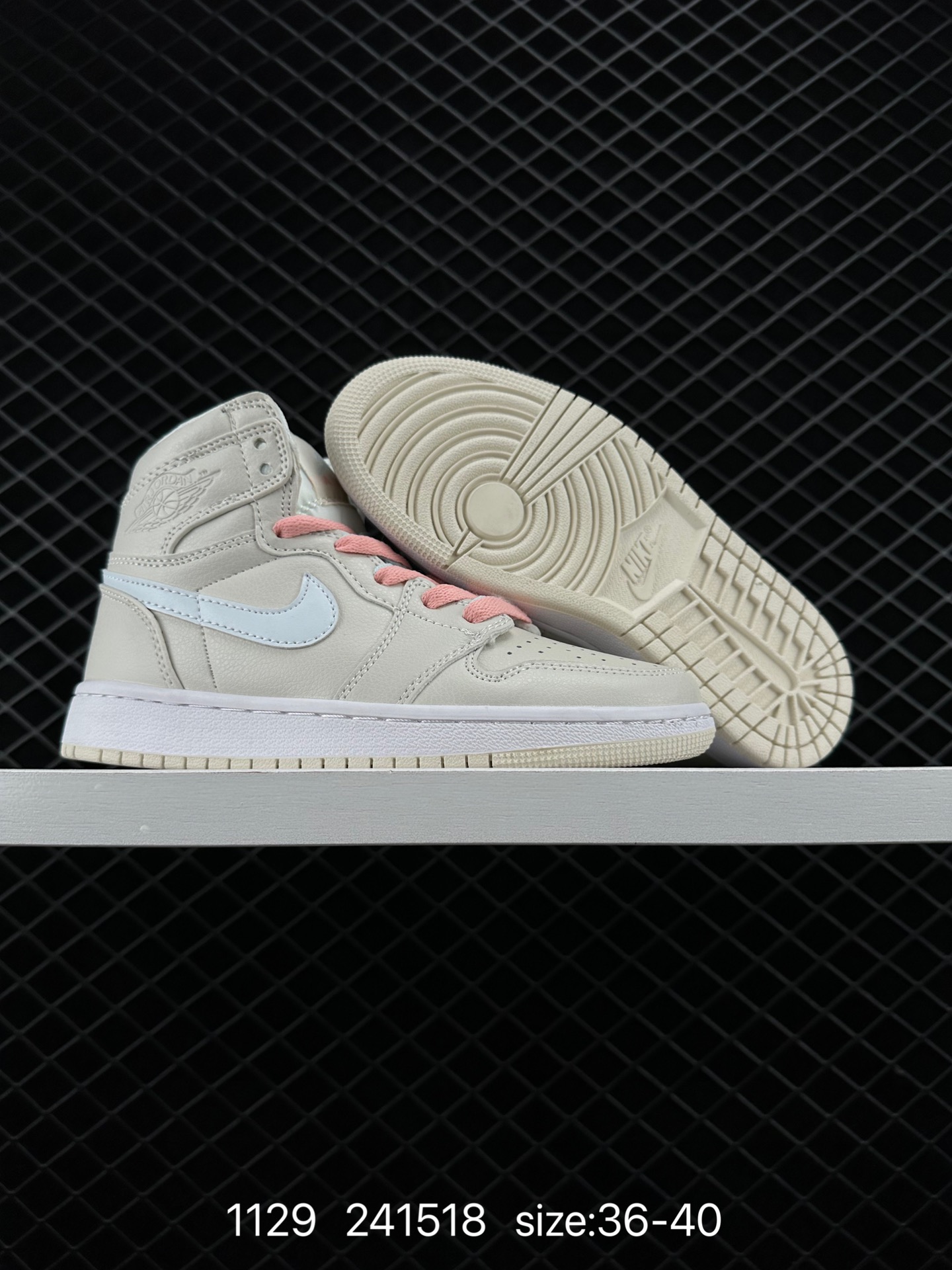 Nike Air Jordan 1 Retro High